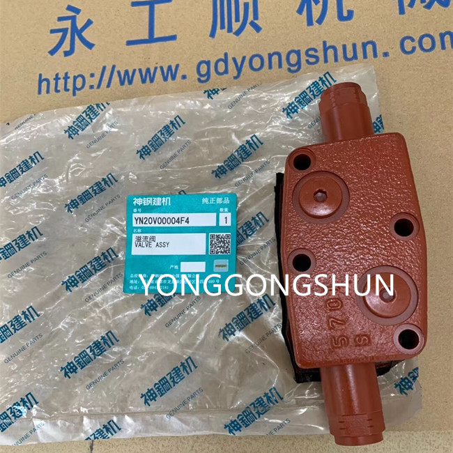 SK200-8溢流閥YN20V00004F4